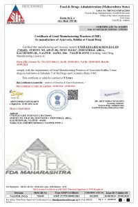 GMP certificate_page-0001