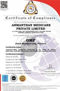 GMP