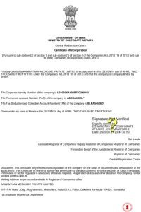 INC CERT